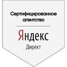 Преимущество 2